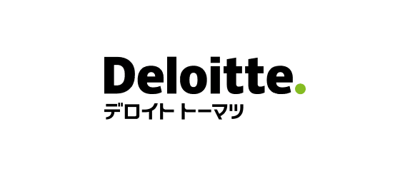 デロイト トーマツ合同会社